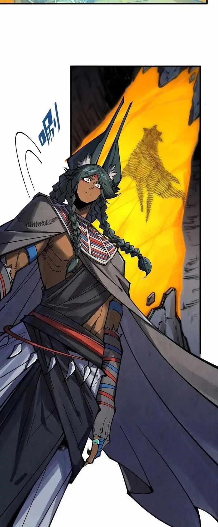 The Ultimate of All Ages Chapter 310 - Page 37