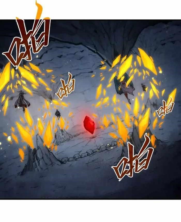 The Ultimate of All Ages Chapter 310 - Page 40