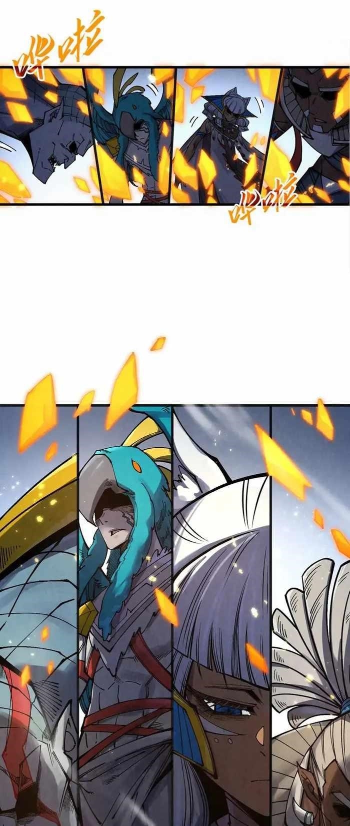 The Ultimate of All Ages Chapter 310 - Page 41