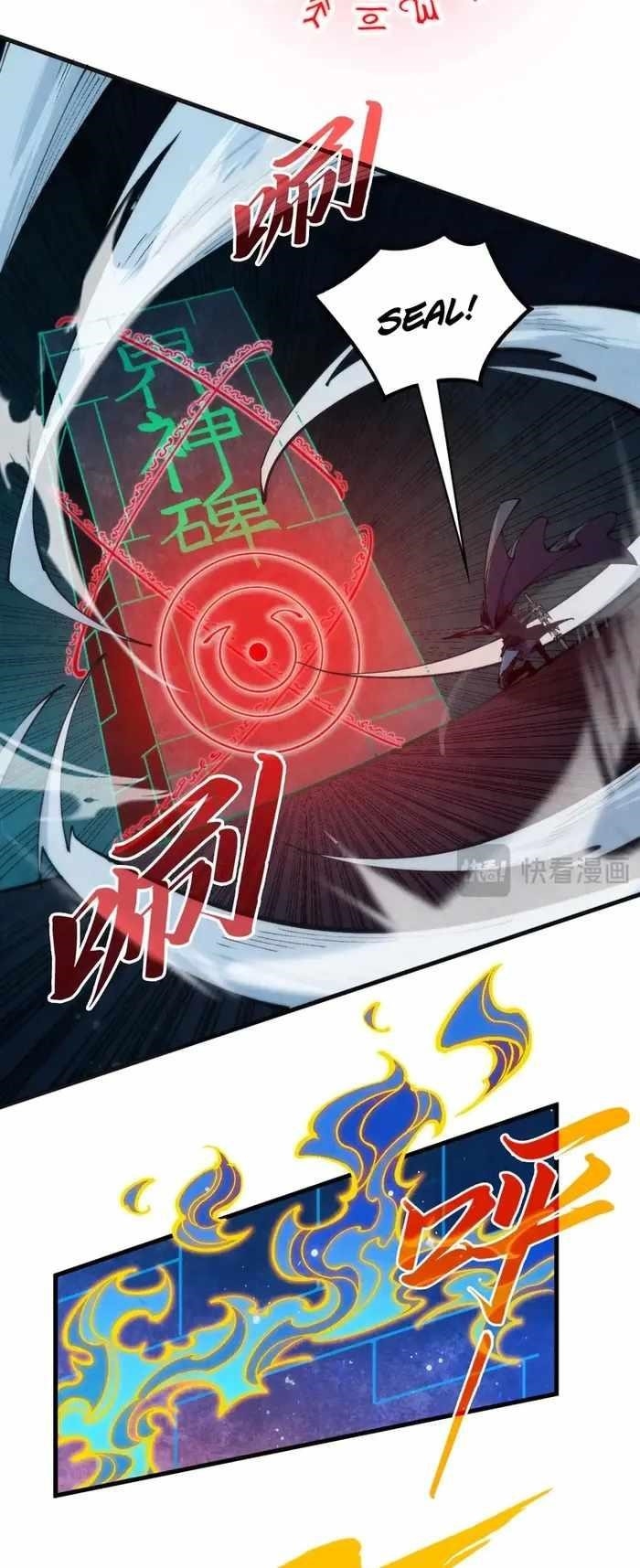 The Ultimate of All Ages Chapter 310 - Page 7