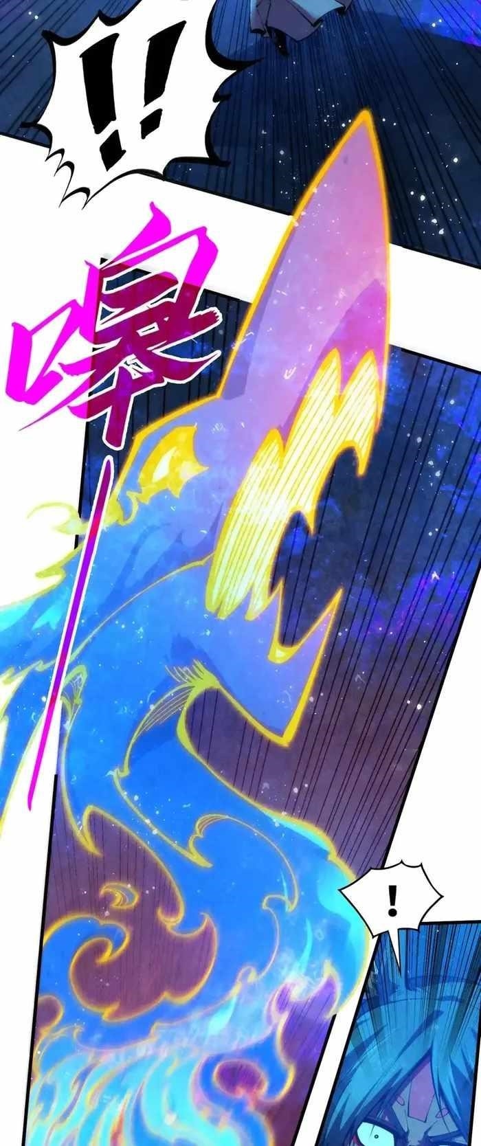 The Ultimate of All Ages Chapter 310 - Page 9