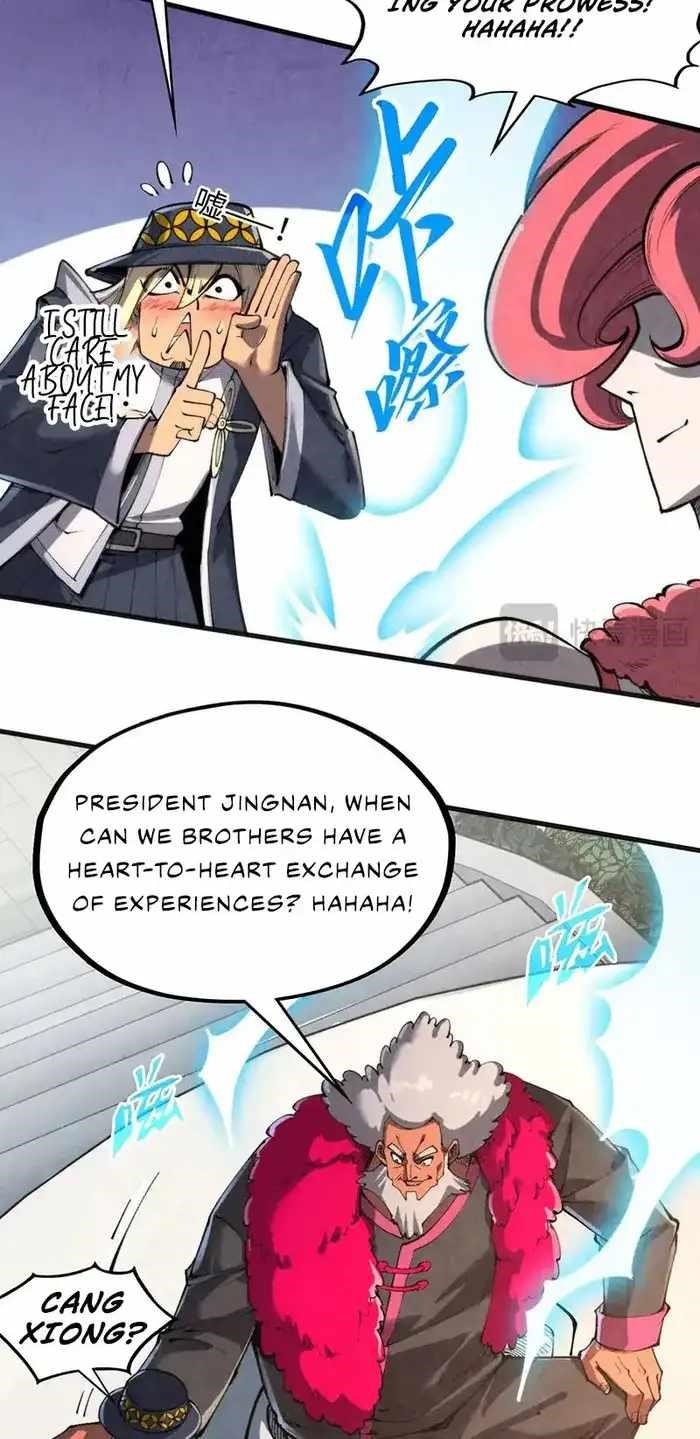 The Ultimate of All Ages Chapter 313 - Page 14