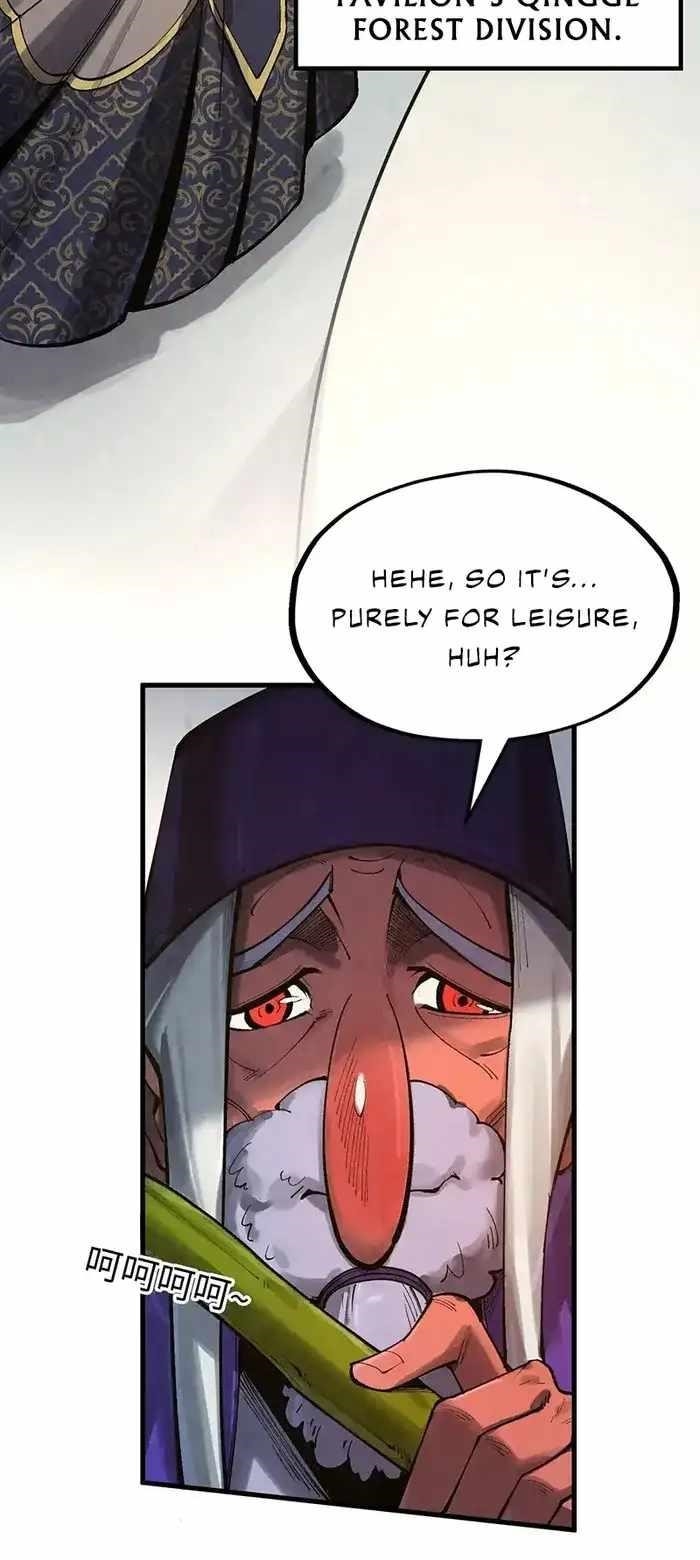 The Ultimate of All Ages Chapter 313 - Page 23