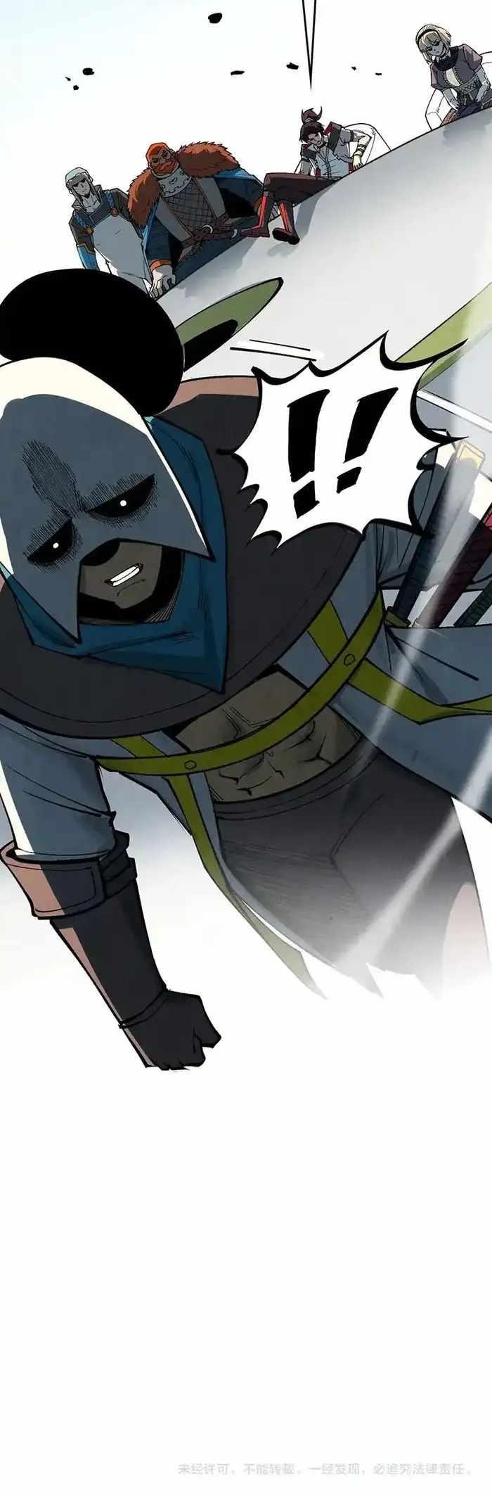 The Ultimate of All Ages Chapter 313 - Page 49