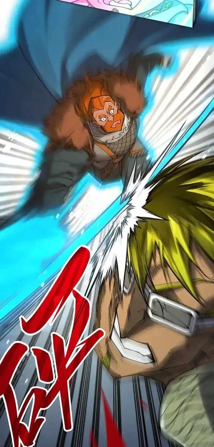The Ultimate of All Ages Chapter 314 - Page 26