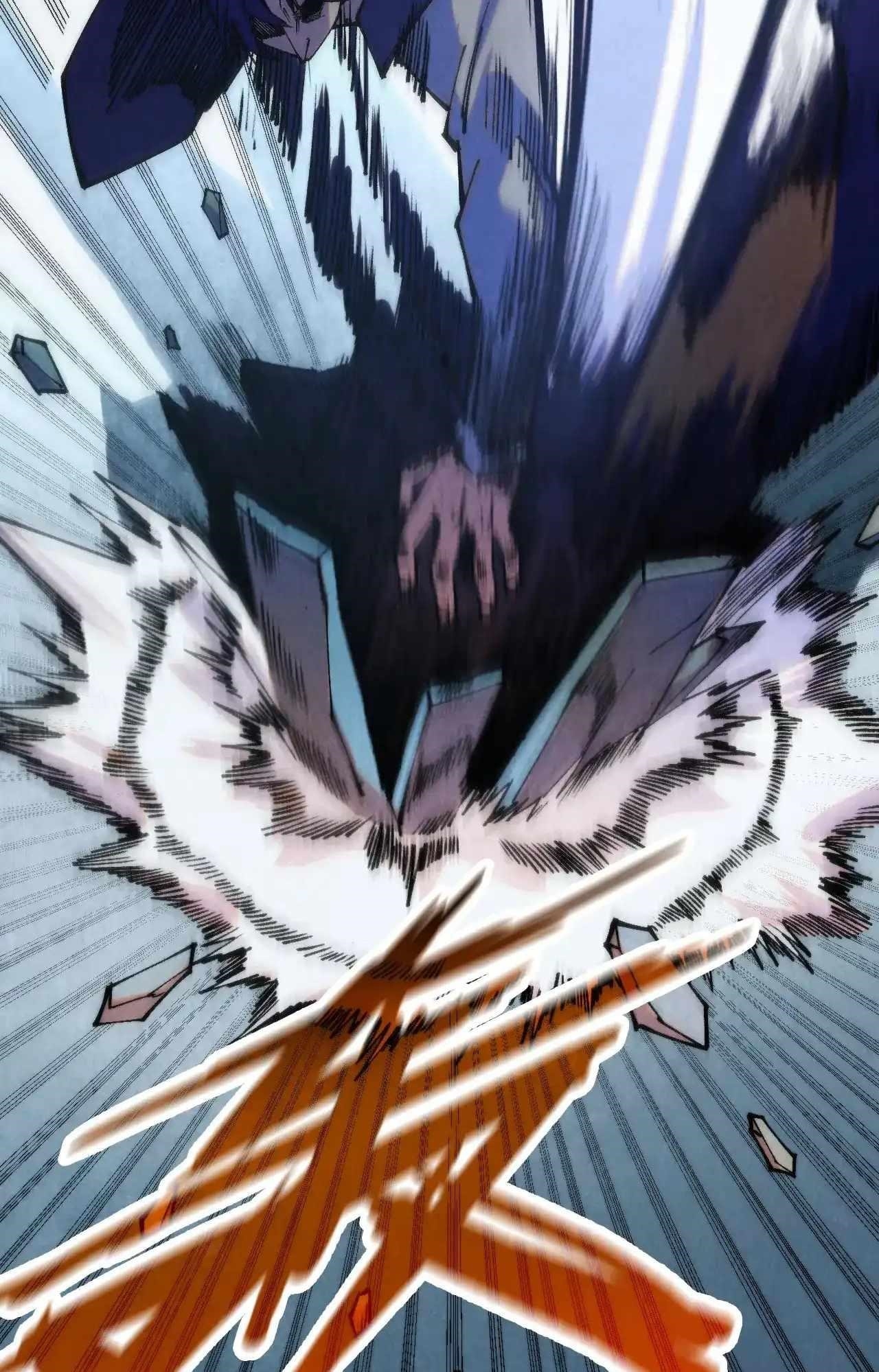 The Ultimate of All Ages Chapter 316 - Page 41