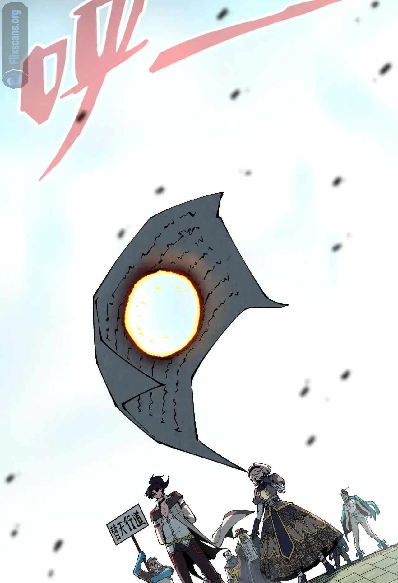 The Ultimate of All Ages Chapter 316 - Page 70