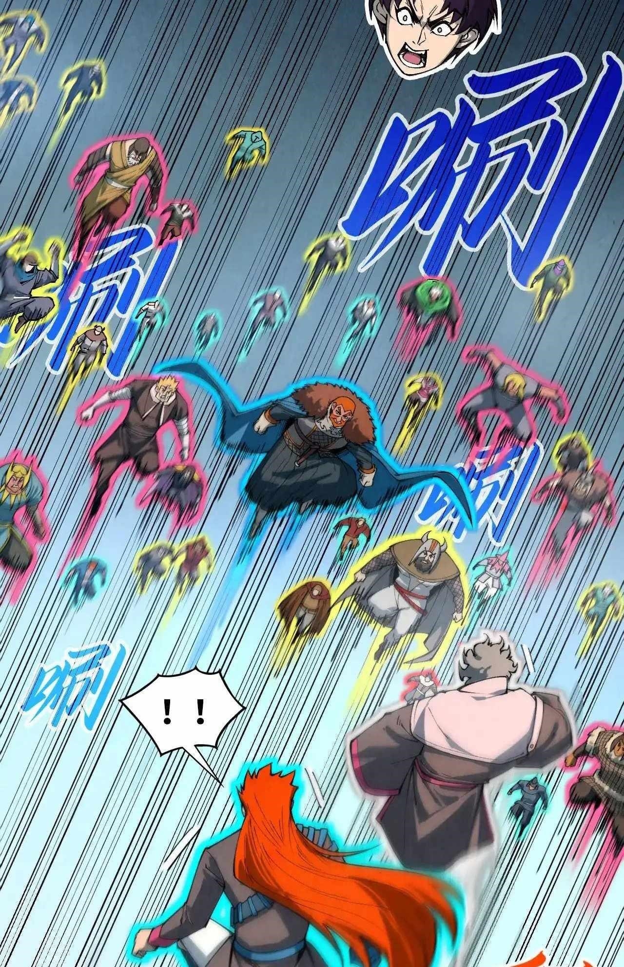 The Ultimate of All Ages Chapter 317 - Page 33