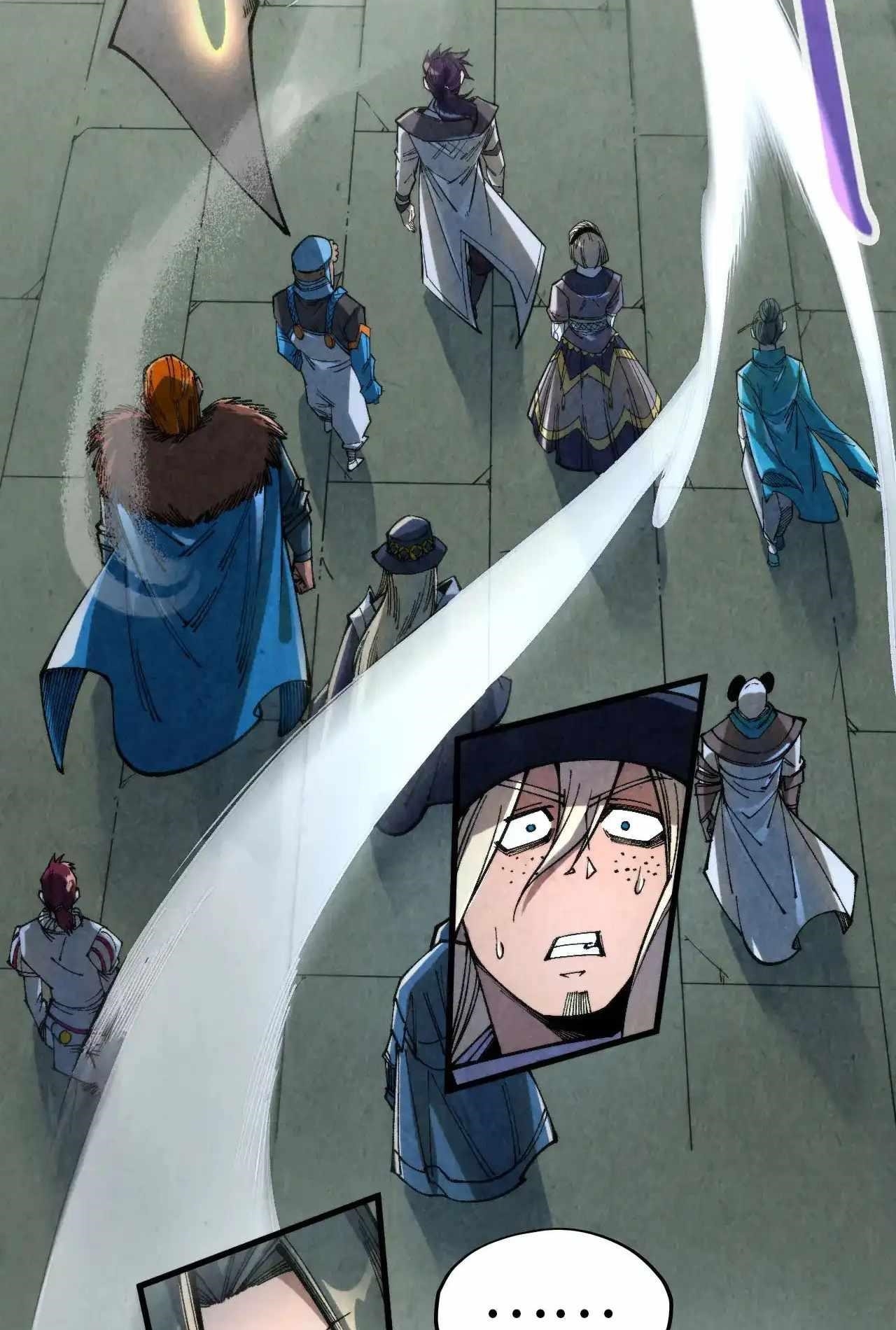 The Ultimate of All Ages Chapter 317 - Page 4