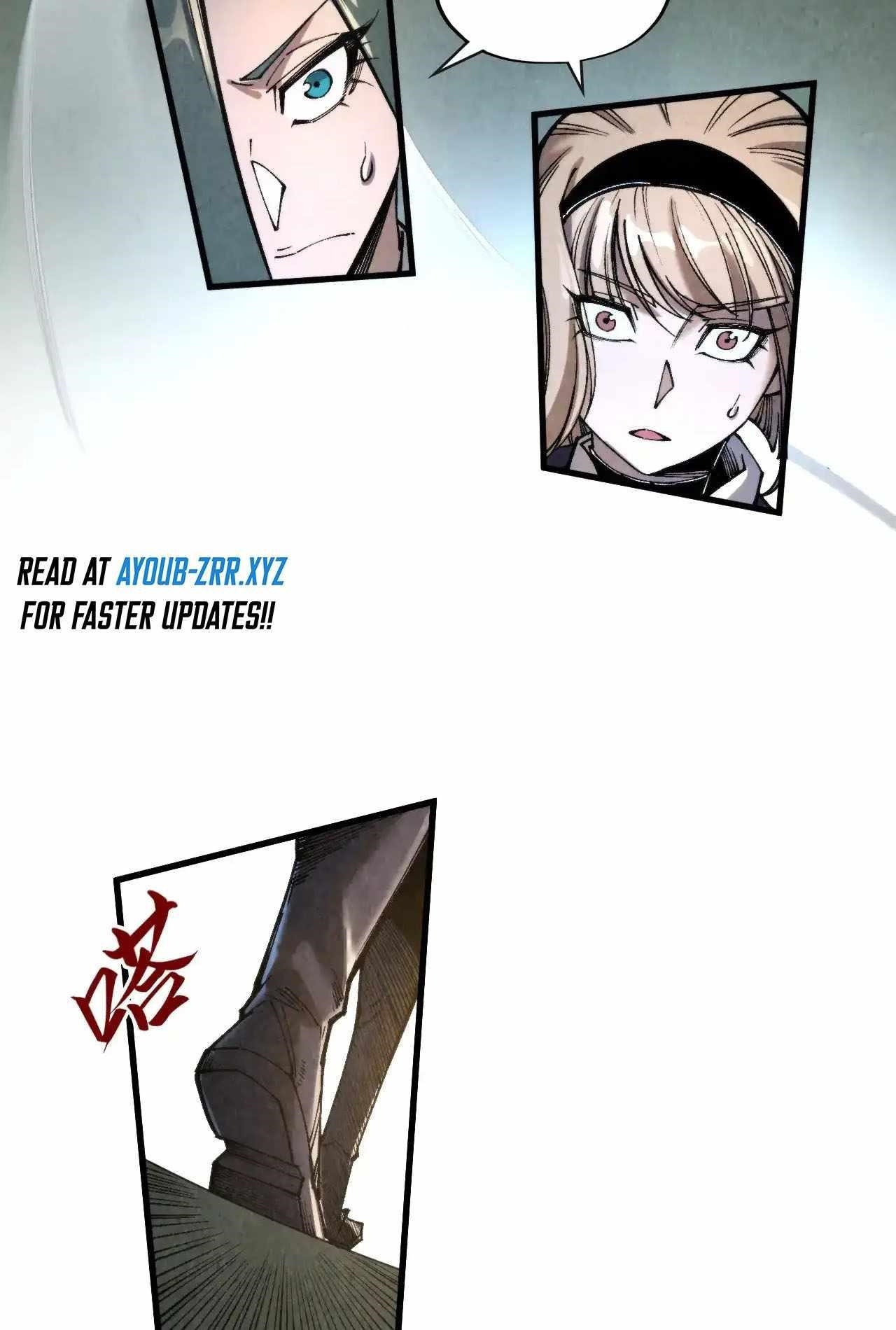The Ultimate of All Ages Chapter 317 - Page 5