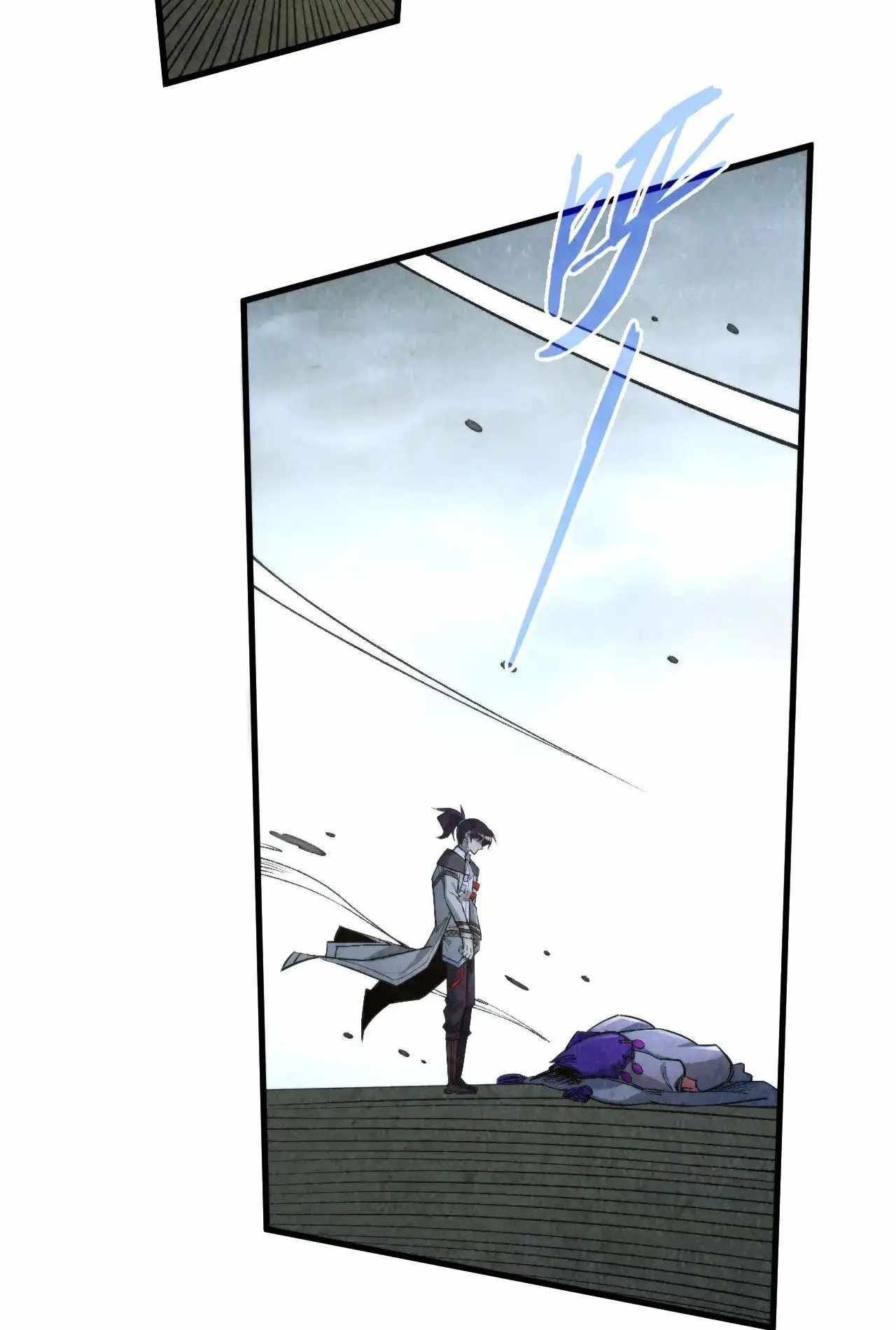 The Ultimate of All Ages Chapter 317 - Page 6