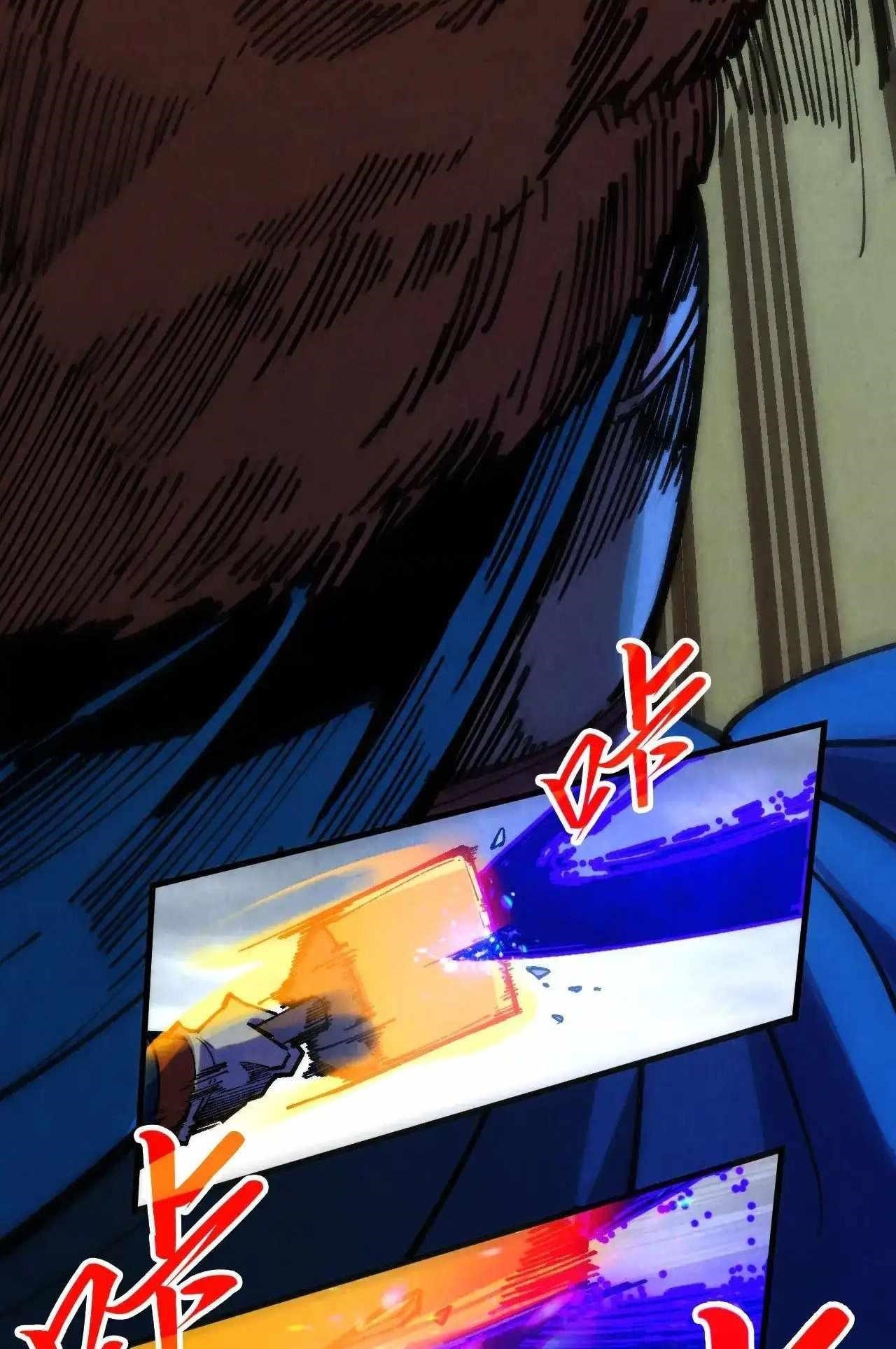 The Ultimate of All Ages Chapter 317 - Page 65