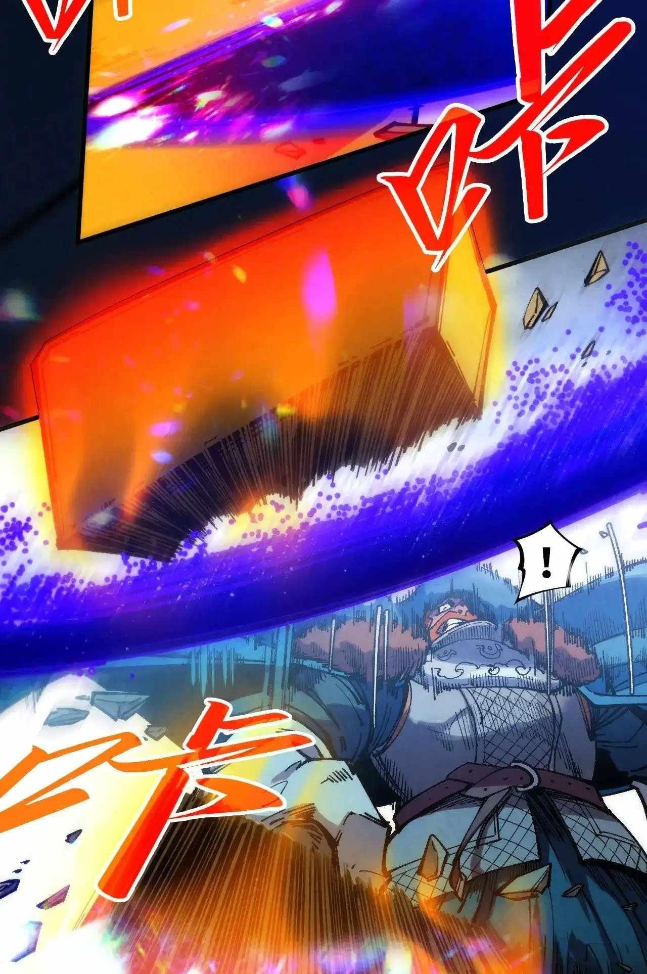 The Ultimate of All Ages Chapter 317 - Page 66