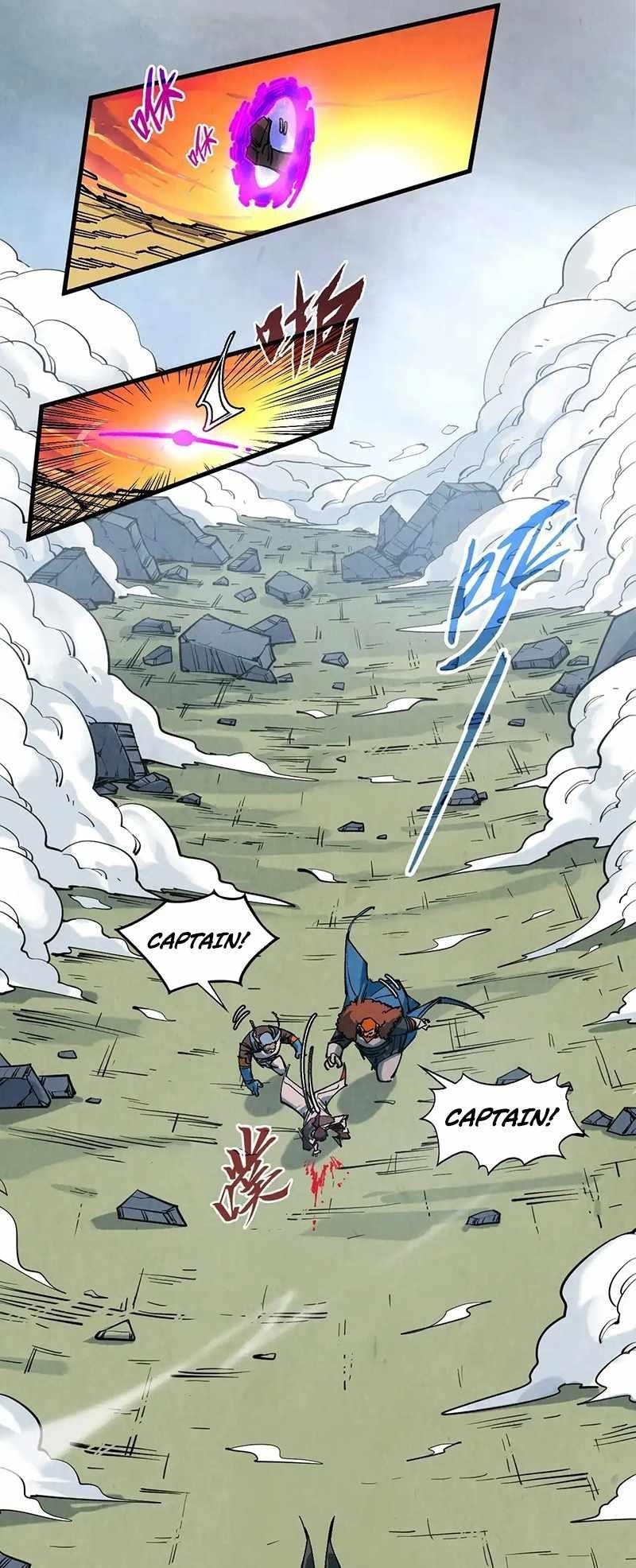 The Ultimate of All Ages Chapter 319 - Page 12