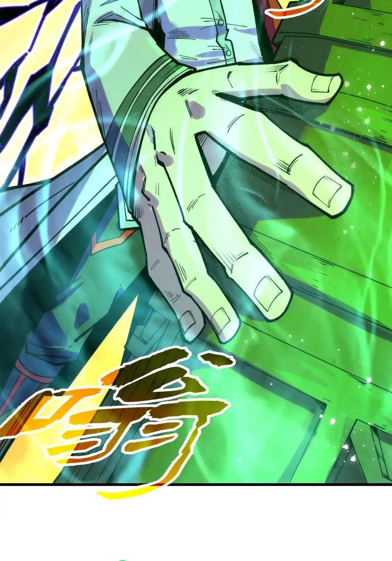 The Ultimate of All Ages Chapter 321 - Page 30