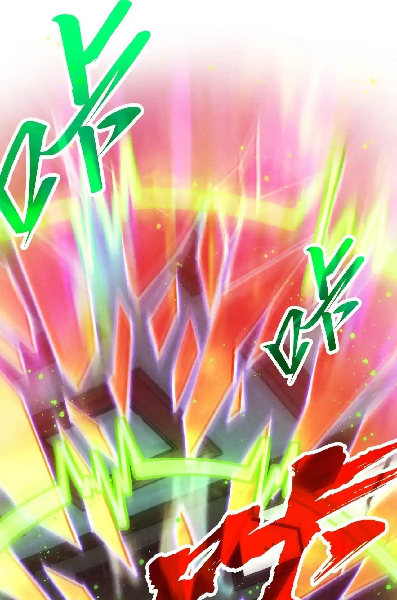 The Ultimate of All Ages Chapter 321 - Page 31