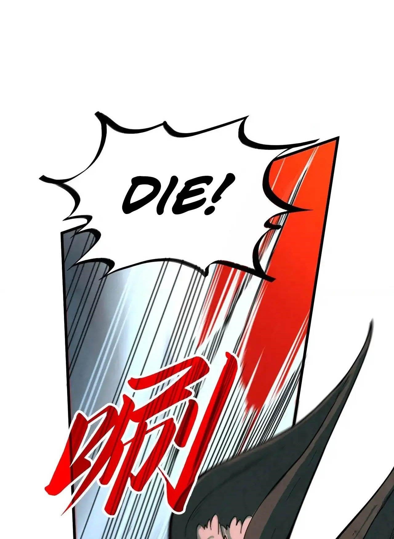 The Ultimate of All Ages Chapter 321 - Page 45