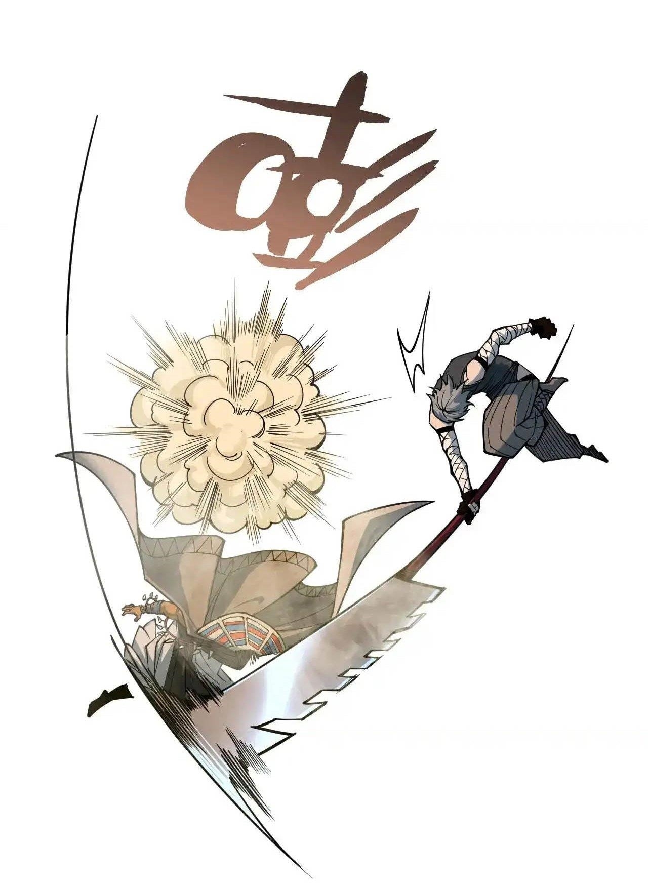 The Ultimate of All Ages Chapter 321 - Page 47