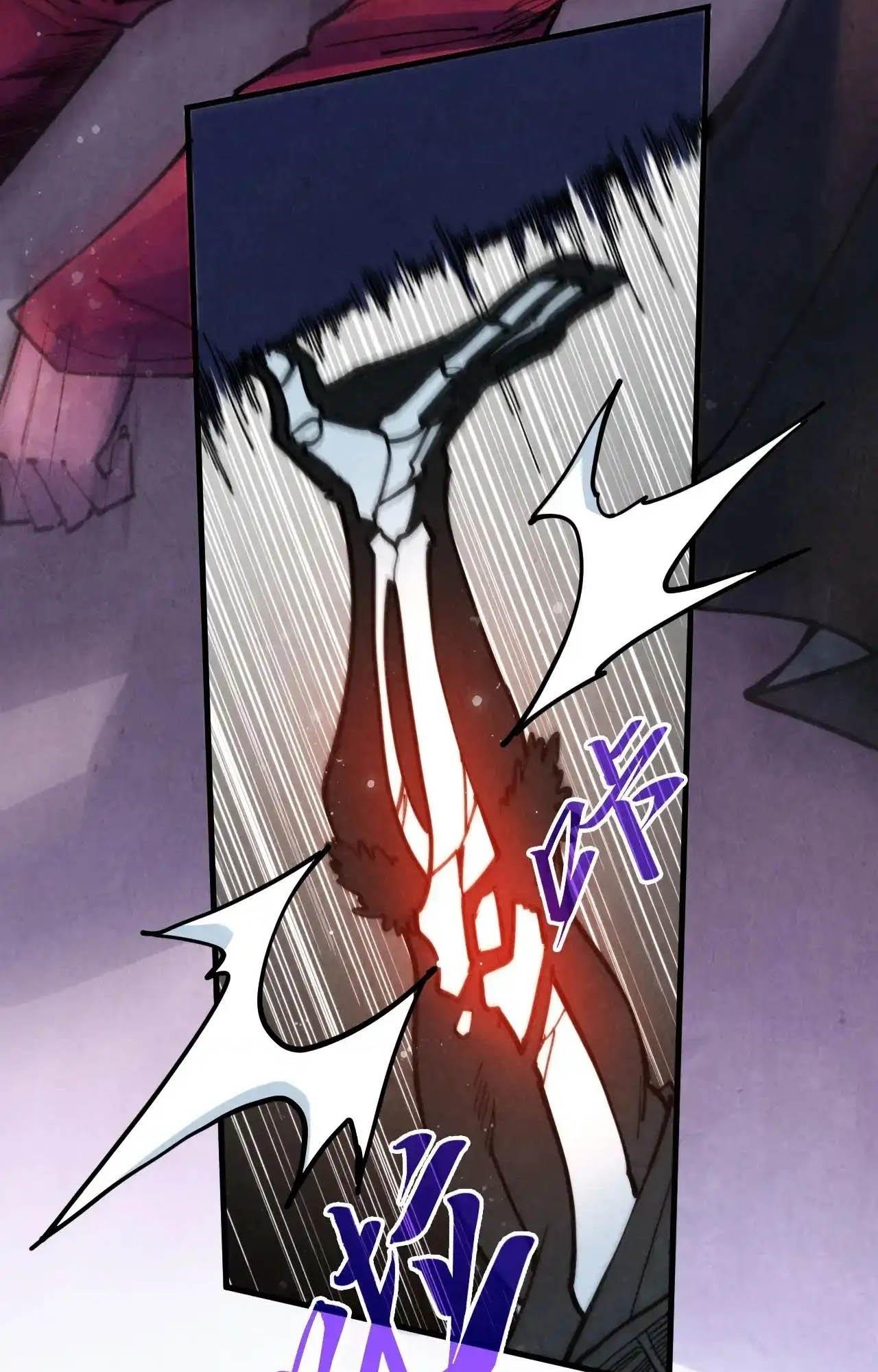 The Ultimate of All Ages Chapter 321 - Page 6