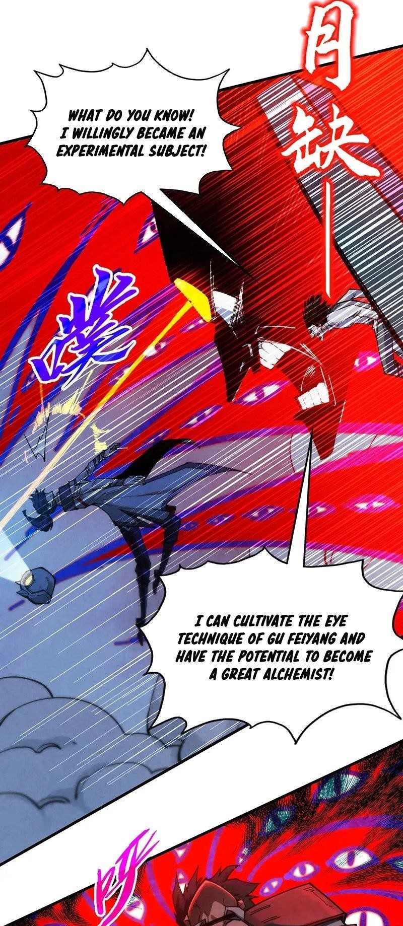 The Ultimate of All Ages Chapter 322 - Page 17