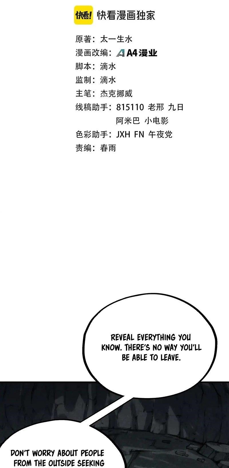 The Ultimate of All Ages Chapter 322 - Page 2