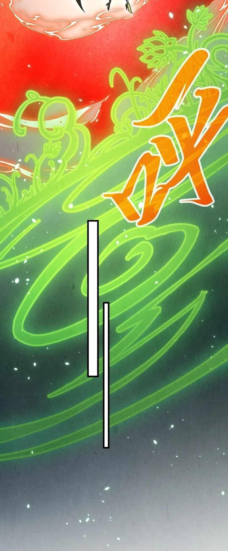 The Ultimate of All Ages Chapter 323 - Page 13