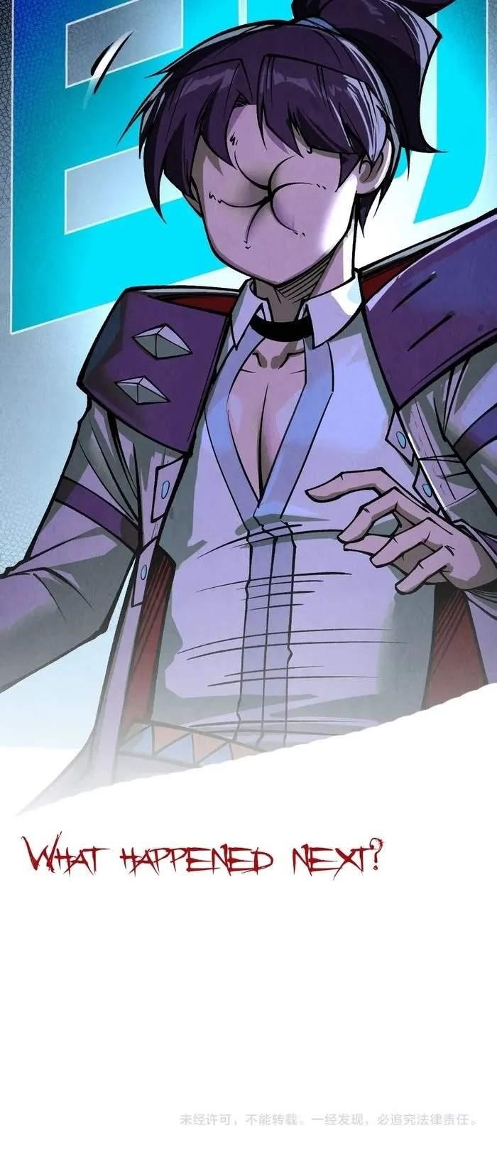 The Ultimate of All Ages Chapter 324 - Page 47