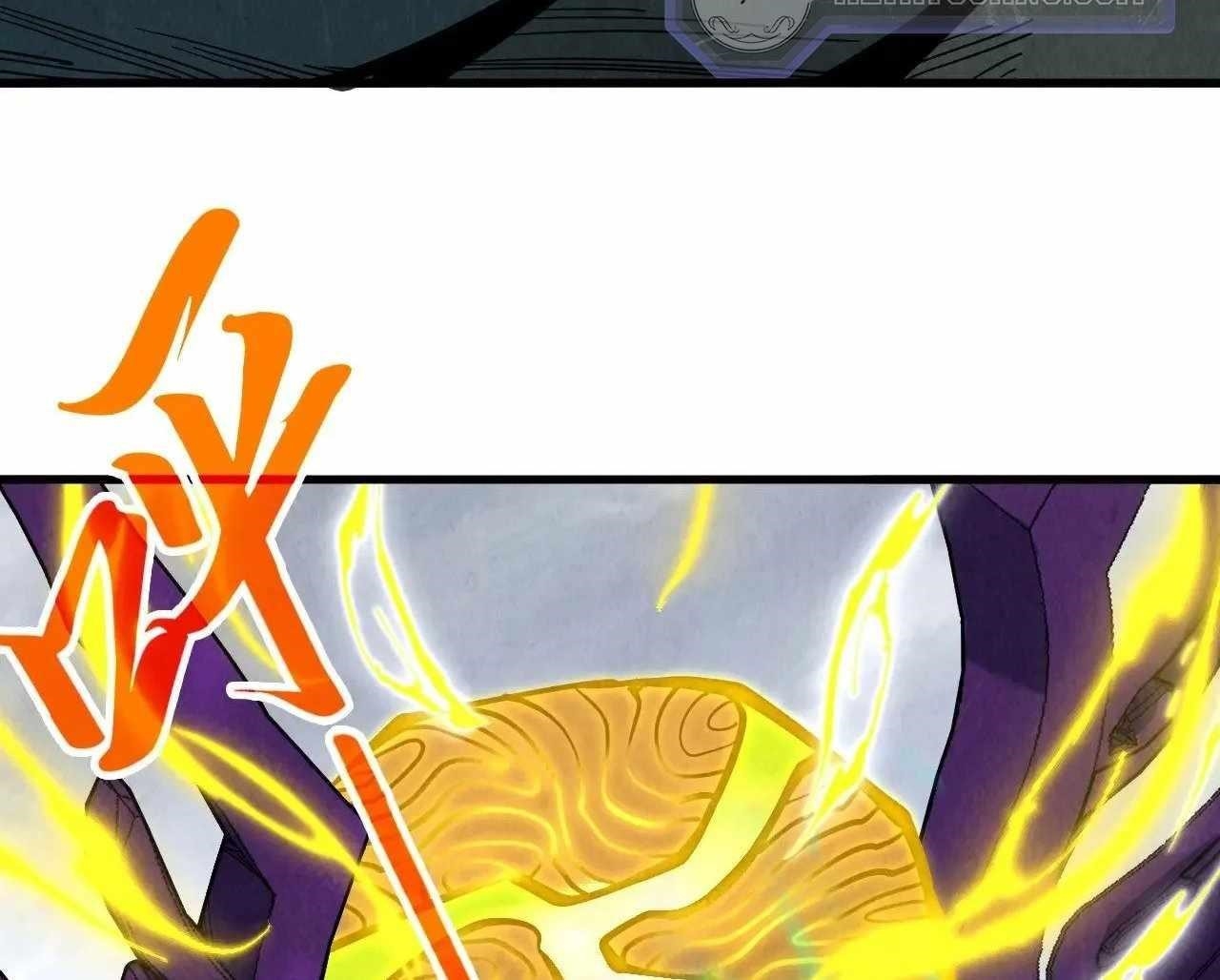 The Ultimate of All Ages Chapter 326 - Page 122