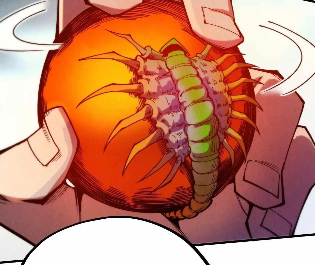 The Ultimate of All Ages Chapter 326 - Page 17