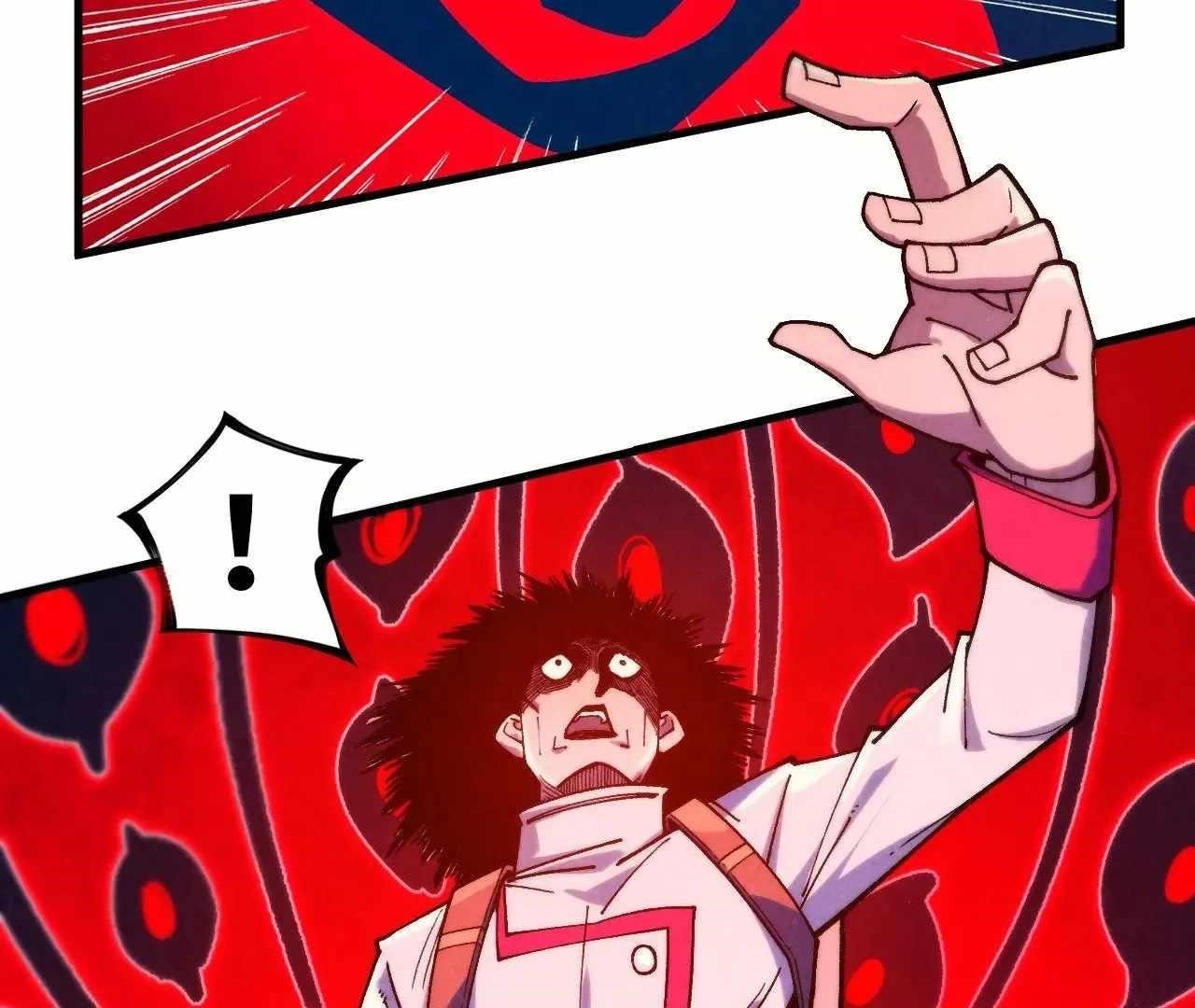 The Ultimate of All Ages Chapter 326 - Page 3