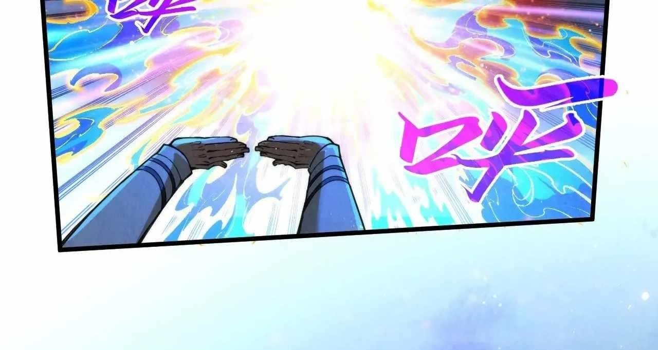 The Ultimate of All Ages Chapter 326 - Page 34