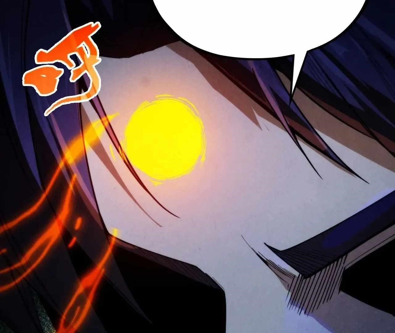 The Ultimate of All Ages Chapter 326 - Page 41