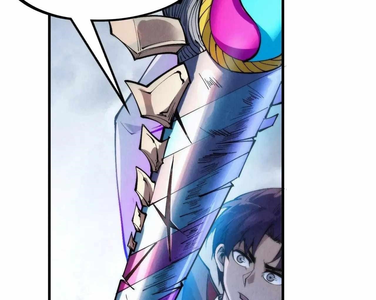 The Ultimate of All Ages Chapter 326 - Page 47