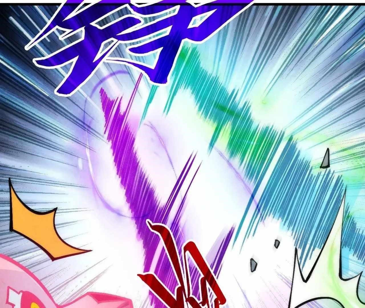 The Ultimate of All Ages Chapter 326 - Page 52