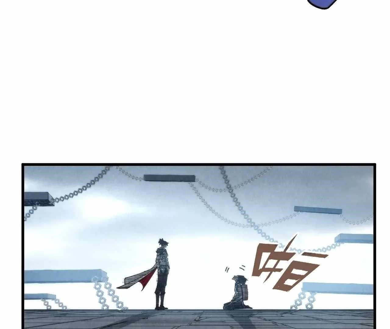 The Ultimate of All Ages Chapter 326 - Page 6