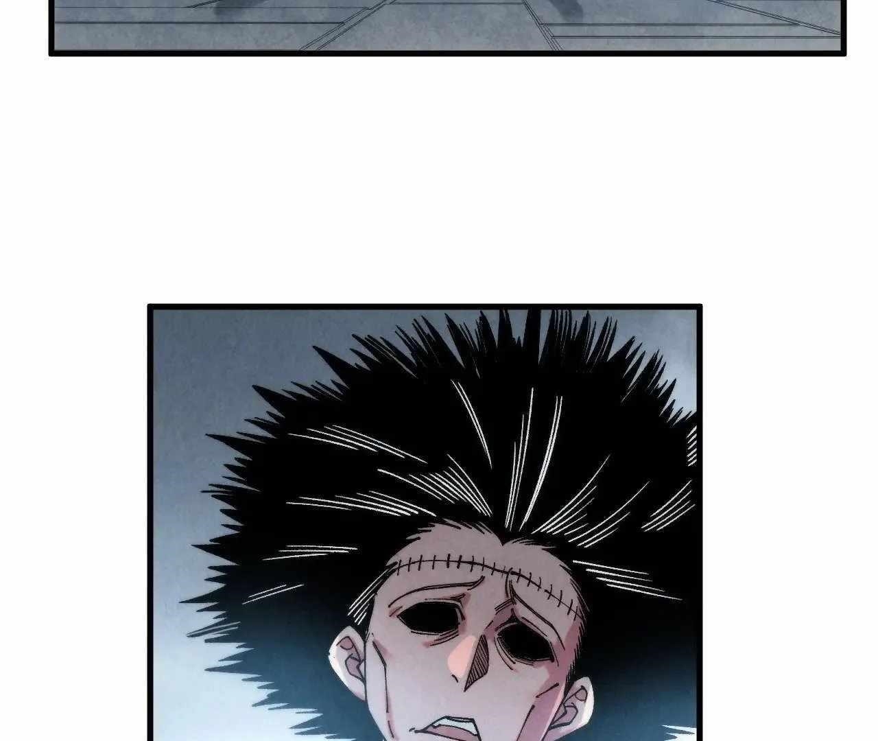 The Ultimate of All Ages Chapter 326 - Page 7