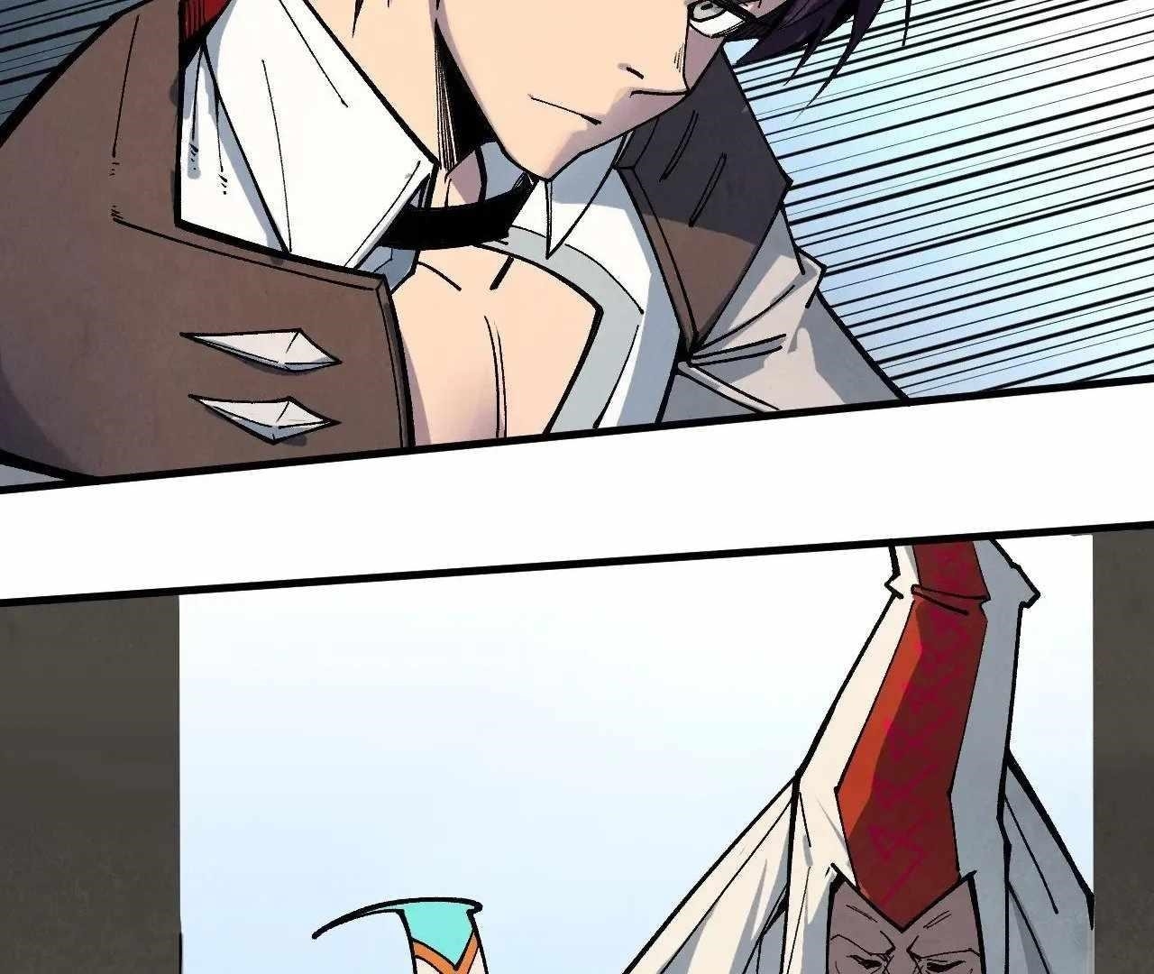 The Ultimate of All Ages Chapter 328 - Page 101