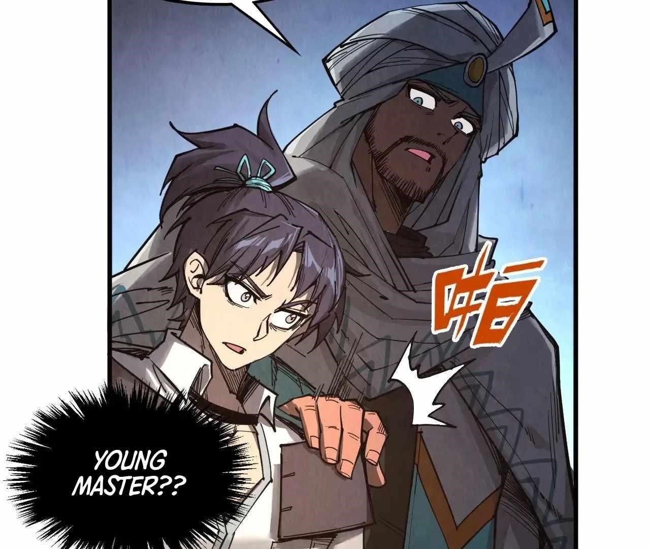 The Ultimate of All Ages Chapter 328 - Page 126