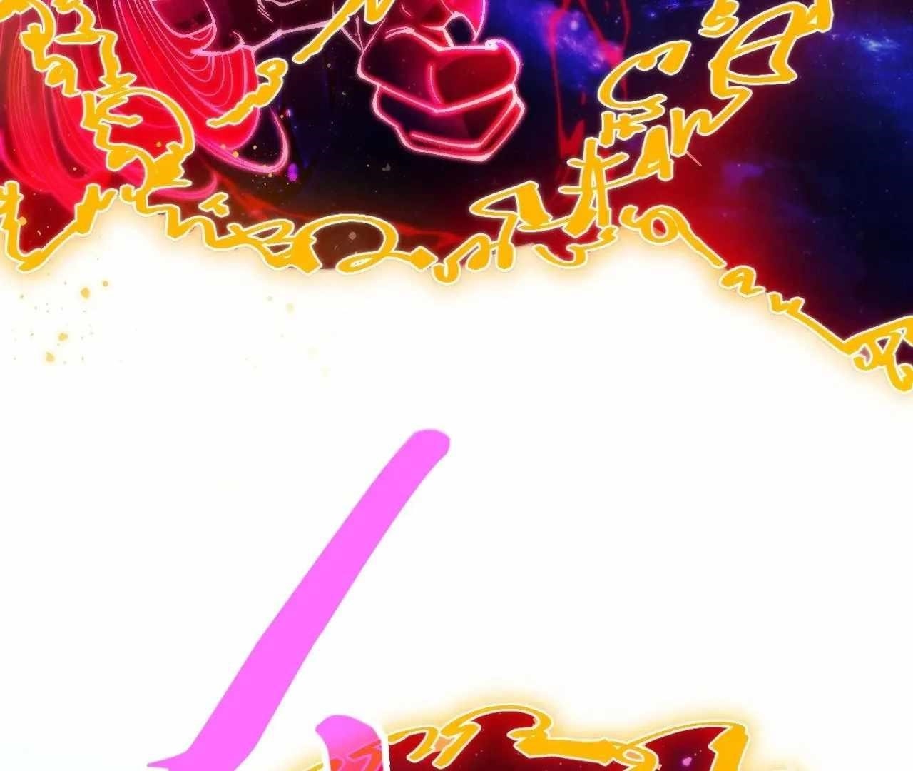 The Ultimate of All Ages Chapter 328 - Page 45