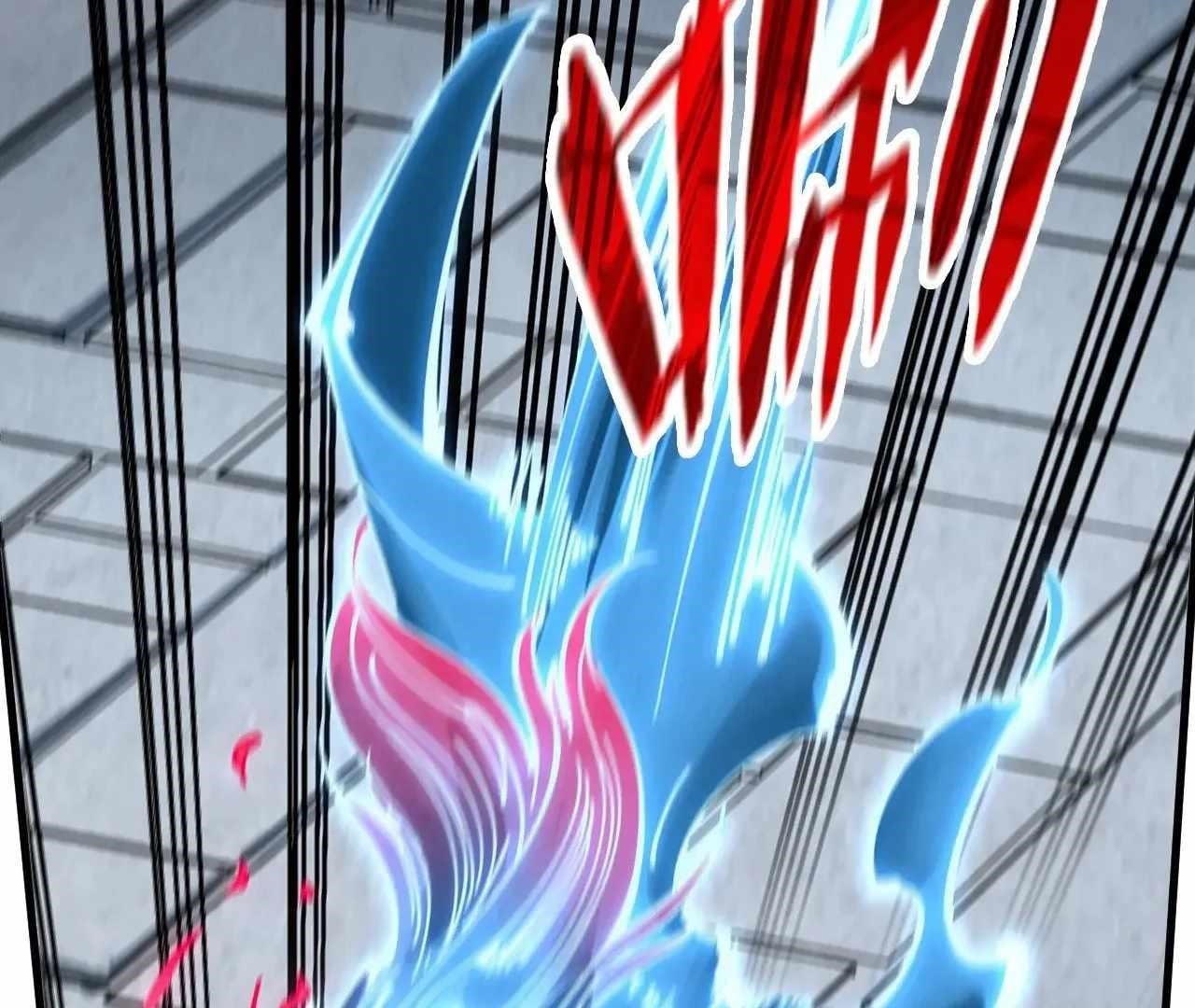 The Ultimate of All Ages Chapter 328 - Page 62