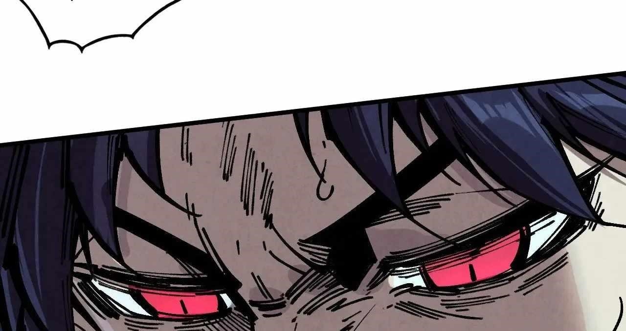 The Ultimate of All Ages Chapter 328 - Page 65