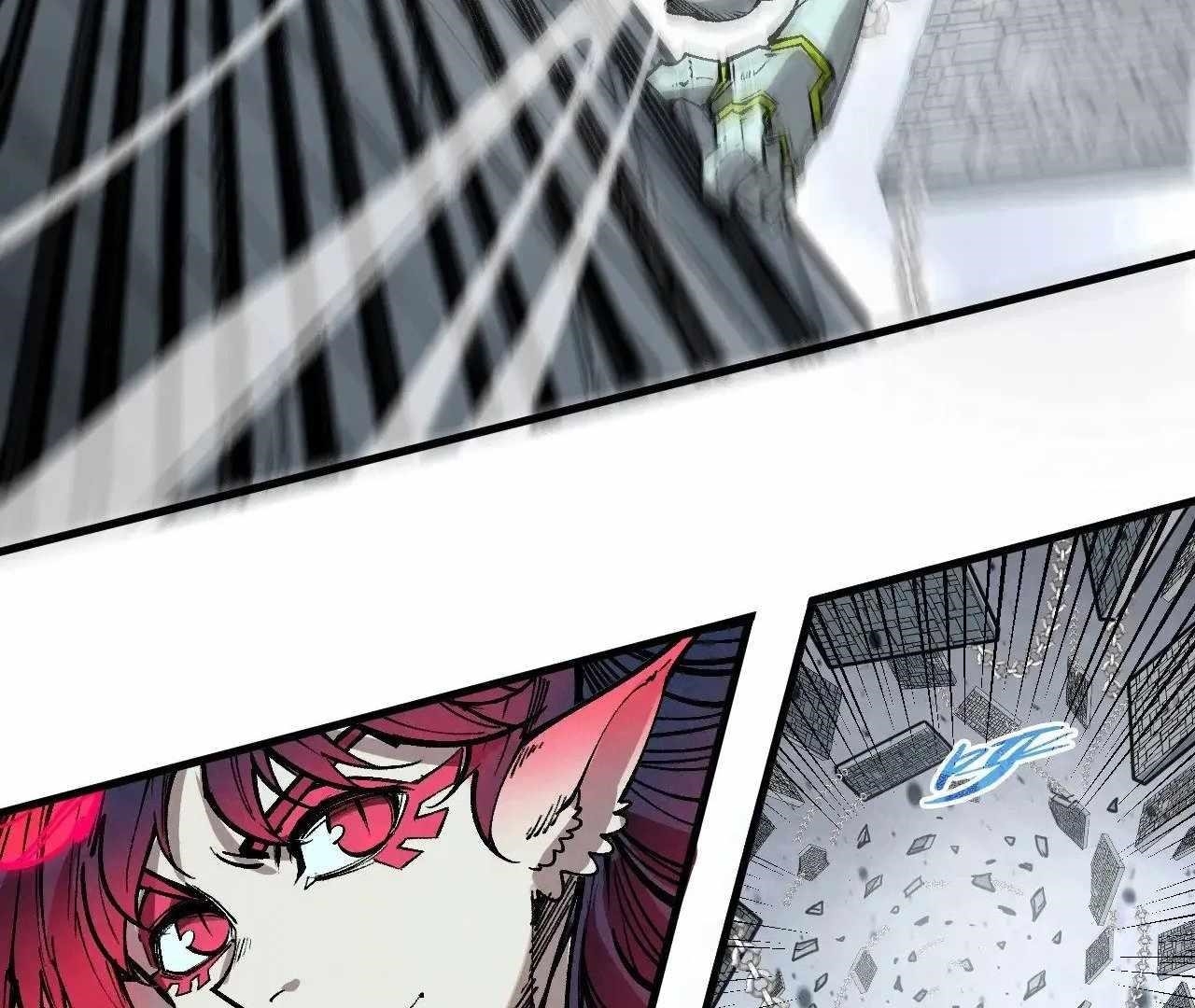 The Ultimate of All Ages Chapter 328 - Page 72