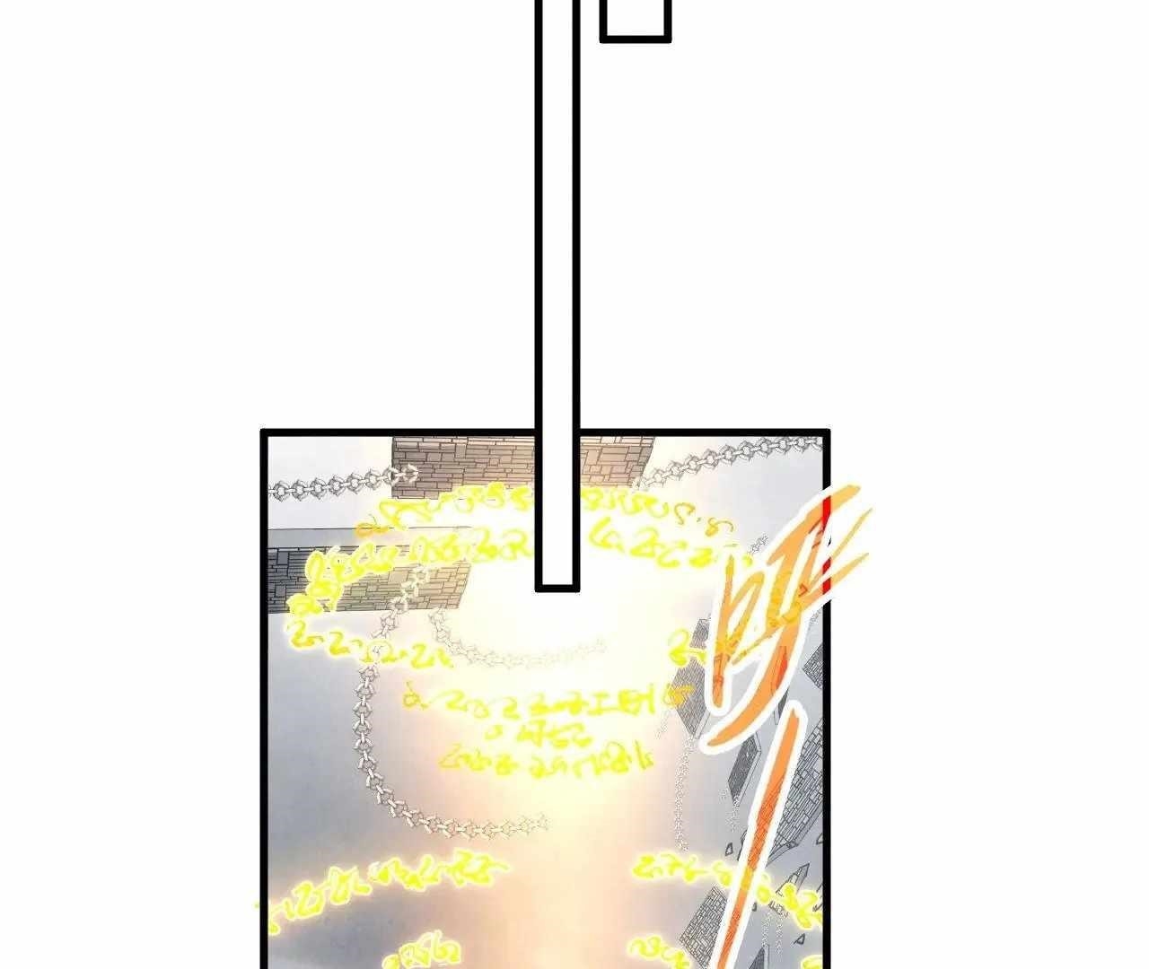 The Ultimate of All Ages Chapter 328 - Page 82