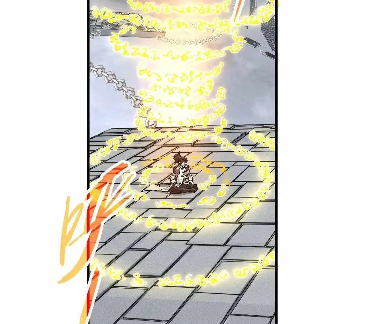 The Ultimate of All Ages Chapter 328 - Page 83