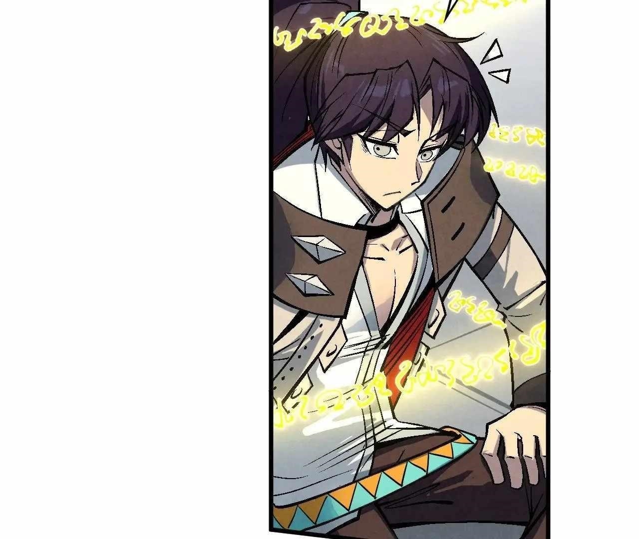 The Ultimate of All Ages Chapter 328 - Page 85