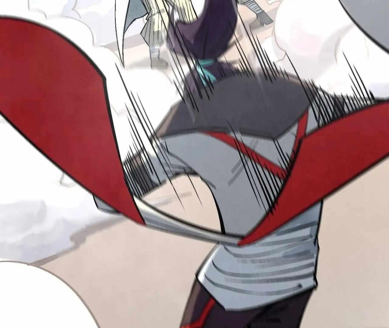 The Ultimate of All Ages Chapter 328 - Page 88