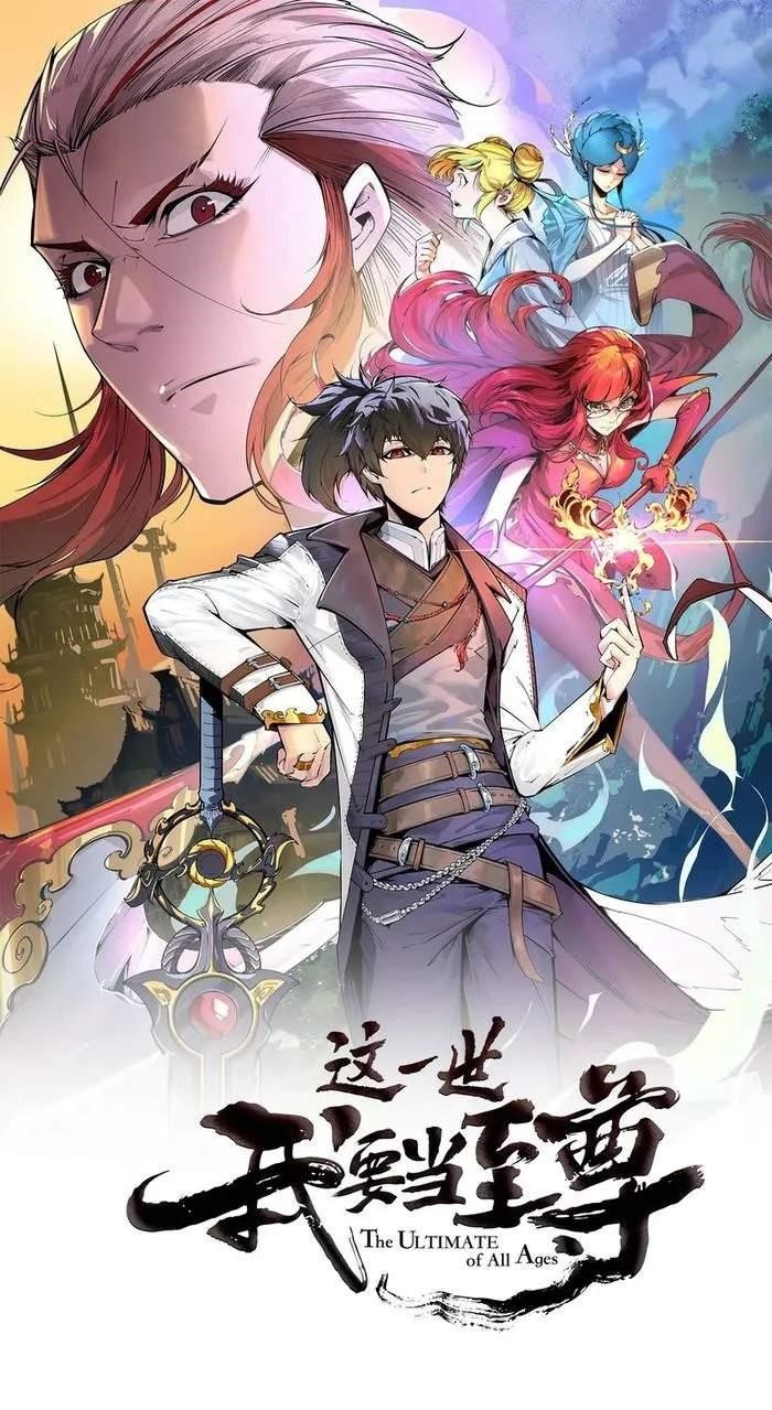 The Ultimate of All Ages Chapter 329 - Page 1