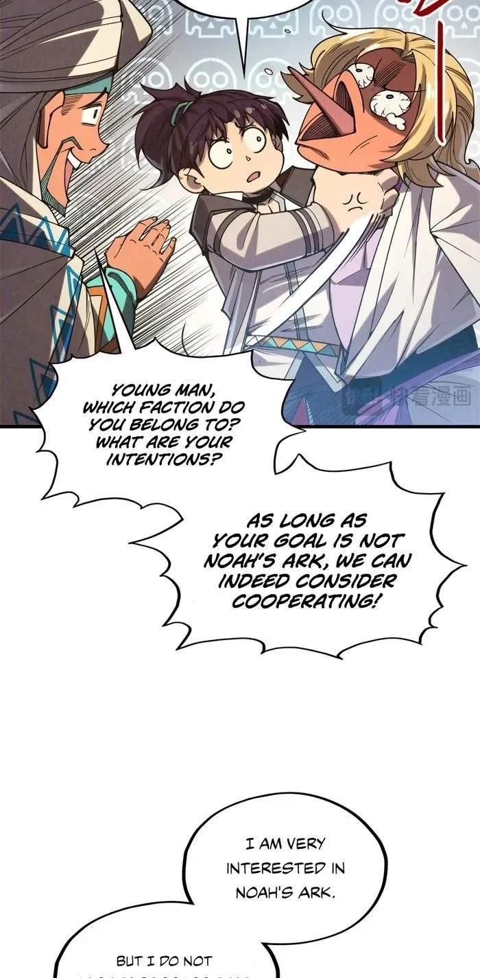 The Ultimate of All Ages Chapter 329 - Page 32