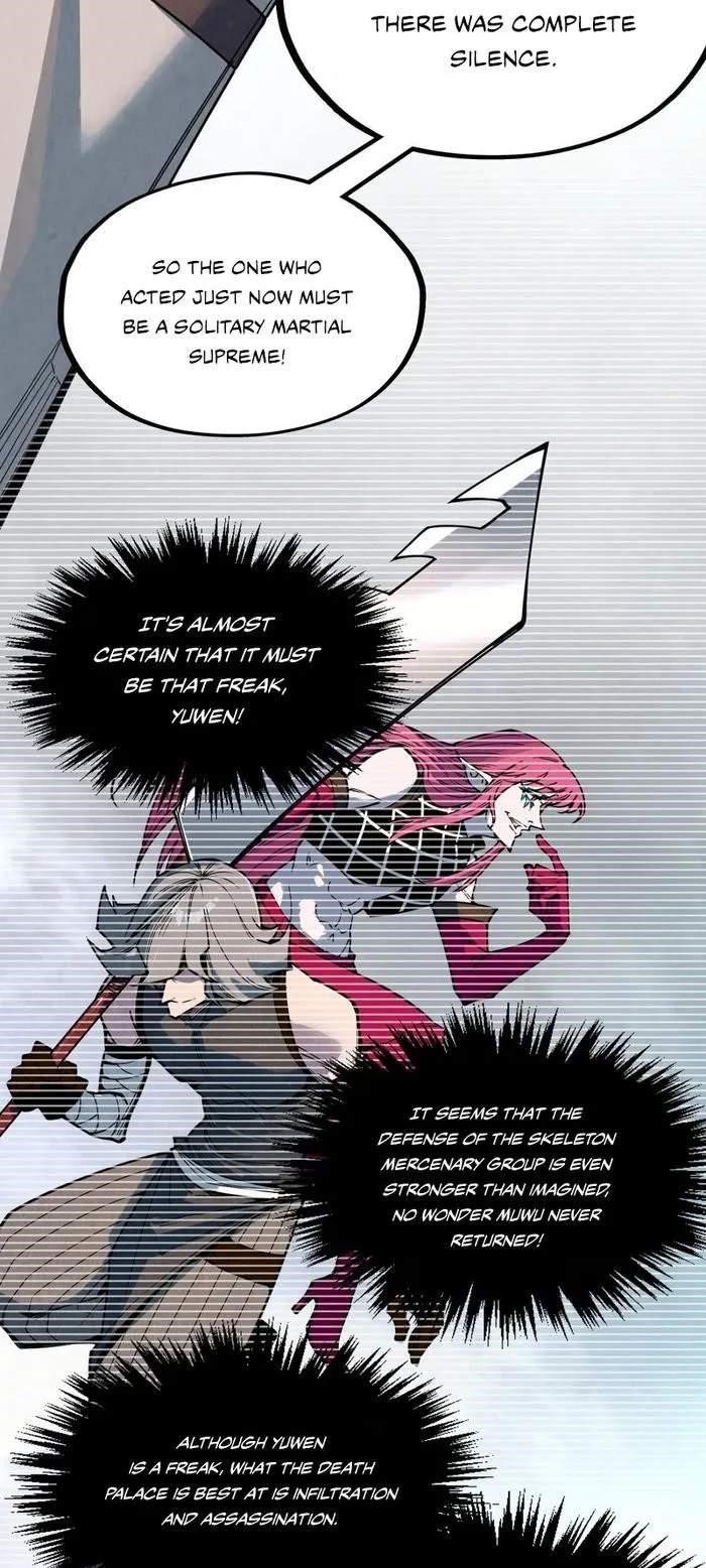 The Ultimate of All Ages Chapter 329 - Page 49