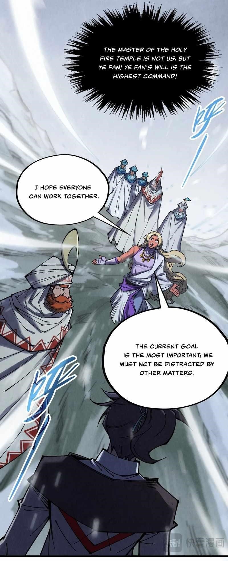 The Ultimate of All Ages Chapter 331 - Page 25